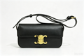 CELINE Triomphe Shoulder Bag — Leather | Black