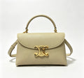 CELINE Teen Nino Handbag in Apricot